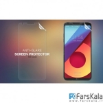 برچسب محافظ صفحه نمایش ضد ضربه با پوشش کامل  Vmax Screen Shield LG Q6