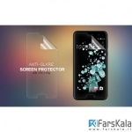 برچسب محافظ صفحه نمایش ضد ضربه با بوشش کامل  Vmax Screen Shield HTC U Play