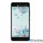 برچسب محافظ صفحه نمایش ضد ضربه با پوشش کامل Vmax Screen Shield HTC U Ultra