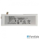 باتری اصلی Sony Xperia M5 Battery