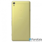 درب پشت Sony Xperia XA