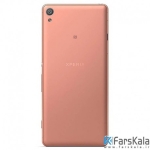 درب پشت Sony Xperia XA