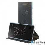 کیف محافظ راکسفیت سونی Roxfit Standing Touch Book Case Sony Xperia XZ1