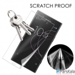 برچسب محافظ صفحه نمایش ضد ضربه با پوشش کامل Vmax Screen Shield Sony Xperia XZ1