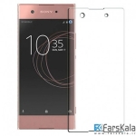 محافظ صفحه نمایش شیشه ای تمام صفحه سونی Lanbi 3D Glass Sony Xperia XA1