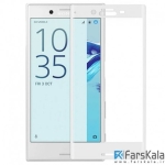 محافظ صفحه نمایش شیشه ای تمام صفحه سونی Lanbi 3D Glass Sony Xperia XZ