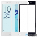 محافظ صفحه نمایش شیشه ای تمام صفحه سونی Lanbi 3D Glass Sony Xperia XZ Premium
