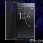 محافظ صفحه نمایش شیشه ای تمام صفحه سونی Lanbi 3D Glass Sony Xperia XZ Premium