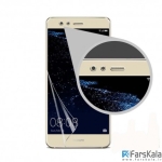 برچسب محافظ صفحه نمایش ضد ضربه با پوشش کامل Vmax Screen Shield Huawei P10 Lite