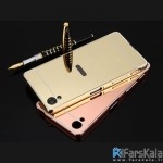 قاب محافظ آینه ای سونی Mirror Case Sony Xperia XZs