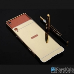 قاب محافظ آینه ای سونی Mirror Case Sony Xperia XZs