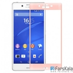 محافظ صفحه نمایش شیشه ای Mocoll 3D Glass Sony Xperia X Compact