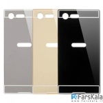 قاب محافظ آینه ای سونی Mirror Case Sony Xperia X Compact