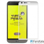 محافظ صفحه نمایش شیشه ای تمام صفحه رمو ال جی Remo 3D Glass LG G5