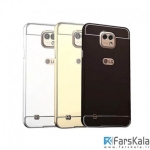 قاب محافظ آینه ای ال جی Mirror Case LG X Cam