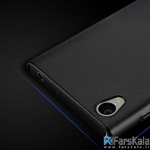 قاب محافظ Lenuo Ultrathin Hard Back برای گوشی Sony Xperia L1