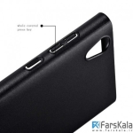 قاب محافظ Lenuo Ultrathin Hard Back برای گوشی Sony Xperia L1
