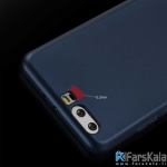 قاب محافظ Lenuo Ultrathin Hard Back برای گوشی Huawei P10