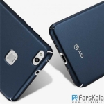 قاب محافظ Lenuo Ultrathin Hard Back برای گوشی Huawei P10 Lite