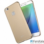 قاب محافظ Lenuo Ultrathin Hard Back برای گوشی Huawei P10 Lite