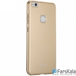 قاب محافظ Lenuo Ultrathin Hard Back برای گوشی Huawei P10 Lite