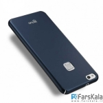 قاب محافظ Lenuo Ultrathin Hard Back برای گوشی Huawei P10 Lite