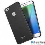 قاب محافظ Lenuo Ultrathin Hard Back برای گوشی Huawei P10 Lite