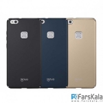 قاب محافظ Lenuo Ultrathin Hard Back برای گوشی Huawei P10 Lite