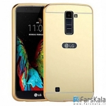 قاب محافظ آینه ای ال جی Mirror Case LG K8