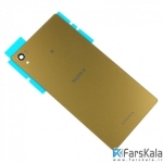 درب پشت Sony Xperia Z5
