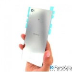 درب پشت Sony Xperia Z5