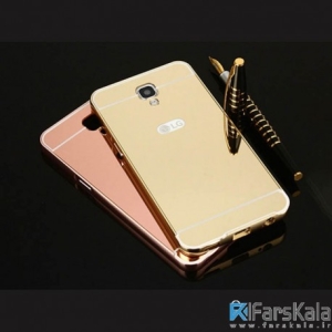 قاب محافظ آینه ای ال جی Mirror Case LG X Style