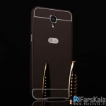 قاب محافظ آینه ای ال جی Mirror Case LG X Style
