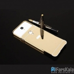 قاب محافظ آینه ای ال جی Mirror Case LG X Style