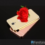 قاب محافظ آینه ای ال جی Mirror Case LG X Style