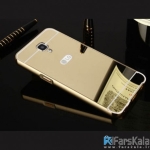 قاب محافظ آینه ای ال جی Mirror Case LG X Style
