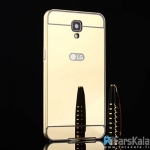 قاب محافظ آینه ای ال جی Mirror Case LG X Style