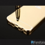 قاب محافظ آینه ای ال جی Mirror Case LG X Style