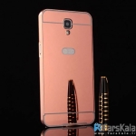 قاب محافظ آینه ای ال جی Mirror Case LG X Style