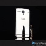 قاب محافظ آینه ای ال جی Mirror Case LG X Style