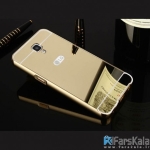 قاب محافظ آینه ای ال جی Mirror Case LG X Style