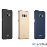 قاب محافظ Lenuo Ultrathin Hard Back برای گوشی Samsung Galaxy S8