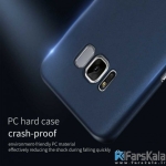 قاب محافظ Lenuo Ultrathin Hard Back برای گوشی Samsung Galaxy S8
