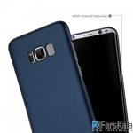 قاب محافظ Lenuo Ultrathin Hard Back برای گوشی Samsung Galaxy S8