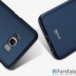 قاب محافظ Lenuo Ultrathin Hard Back برای گوشی Samsung Galaxy S8