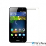برچسب محافظ صفحه نمایش ضد ضربه با پوشش کامل Vmax Screen Shield Huawei Enjoy 6X