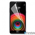محافظ صفحه نمایش ضد ضربه  Bestsuit UC Screen Guard LG K8 2017