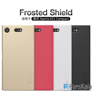 قاب محافظ نیلکین Nillkin Frosted Shield Case Sony Xperia XZ1 Compact