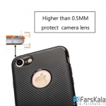 قاب محافظ ژله ای Haimen برای Apple iPhone 8