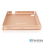 قاب محافظ سونی X-Level Knight Sony Xperia XA Ultra